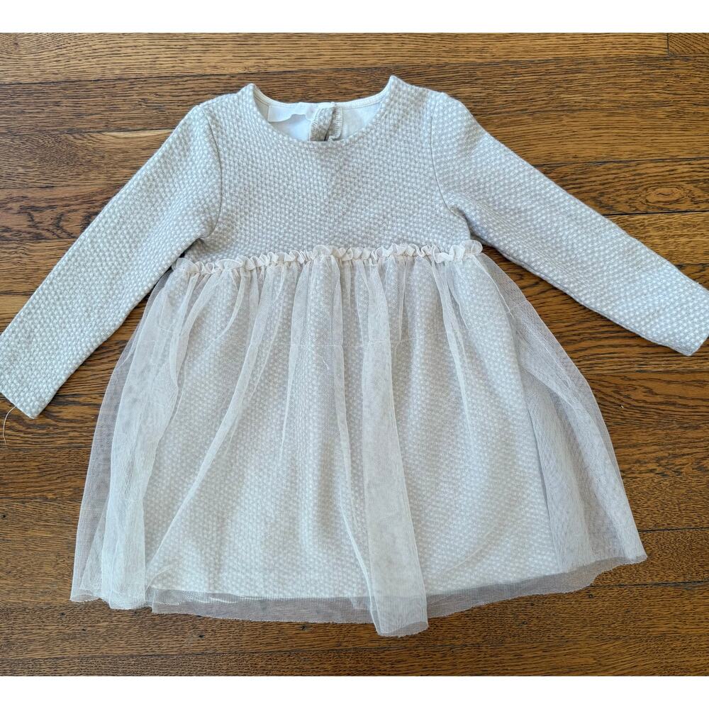 Zara Girls' Beige & Gold Tulle Dress Size 3-4